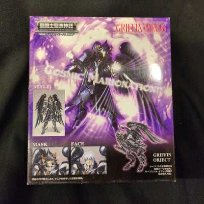 BANDAI Saint Seiya Myth Cloth Masami Kurumada Griffon Minos/Surplice