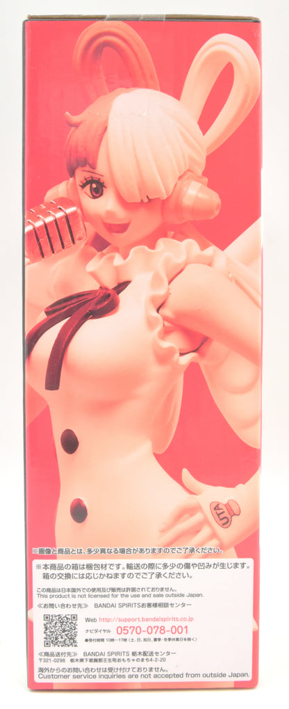 Bandai Spirits Ichiban Kuji One Piece FILM RED G Prize Uta Figure
