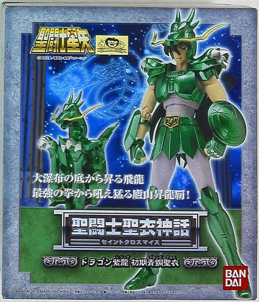 Bandai Saint Seiya Myth Cloth Dragon Shiryuu First Bronze Cloth