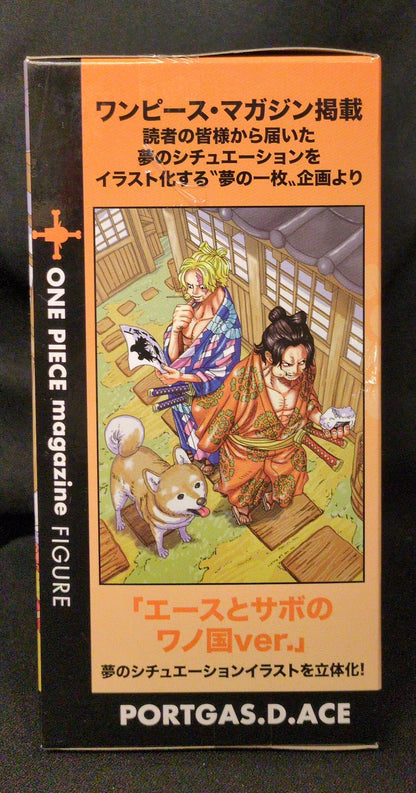 RFTERM0TOKEN Magazine One Piece FIGURE Dream Piece #2 vol.1 Portgas D. Ace