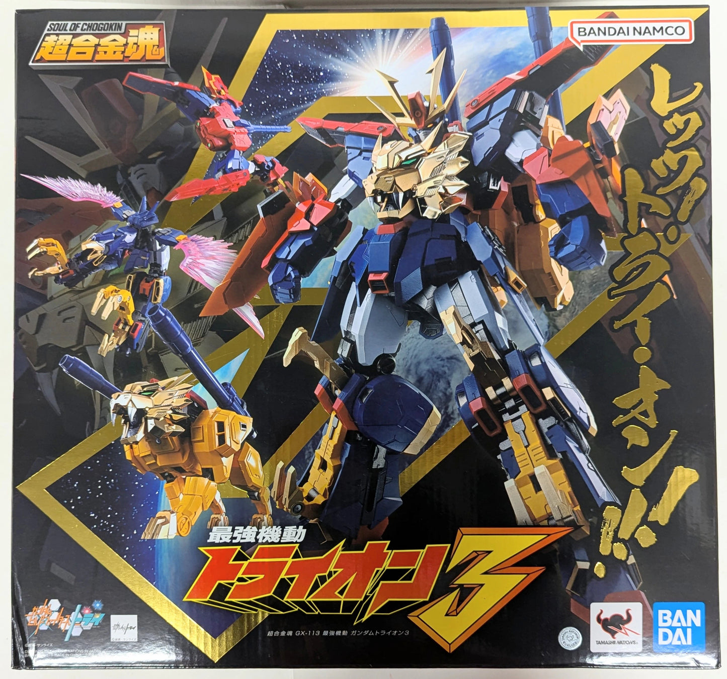 BANDAI SPIRITS Soul of Gokin Gundam Build Fighters Try Strongest Mobile Gundam Tryon 3 GX113