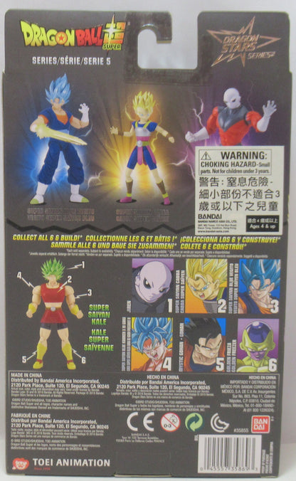 BANDAI DRAGONSTARS/SERIES 5 SUPER SAIYAN CABBA