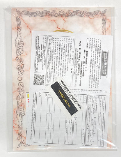 BANDAI Saint Seiya Myth Cloth Masami Kurumada Andromeda Shunshin Cloth ORIGINAL COLOR EDITION/Tamashii Web Limited Edition