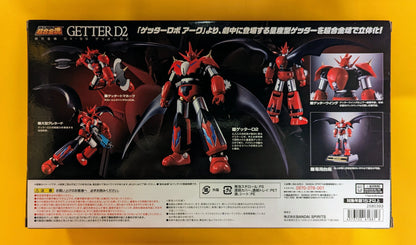 Bandai Spirits Soul of Chogokin Getter D2 GX98