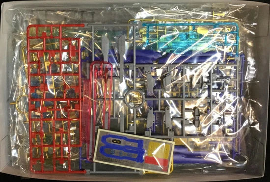 Bandai Spirits HGCE Gunpla Strike Freedom Gundam light of wing DX edition