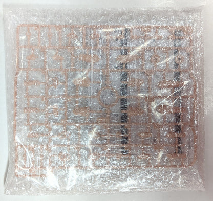 Kotobukiya - Frame Arms Girl Hresvelgr Rufus QIPAO Ver. With Bonus