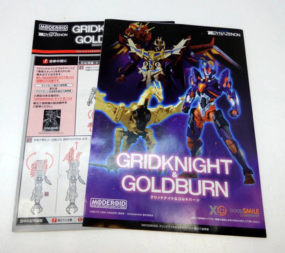 Good Smile Company MODEROID (MODEROIDO) Gridknight and Goldburn