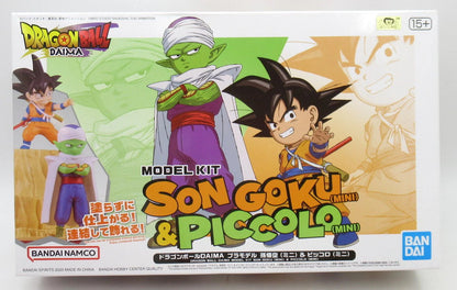Bandai Son Goku (mini) & Piccolo (mini)