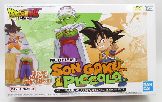 Bandai Son Goku (mini) & Piccolo (mini)