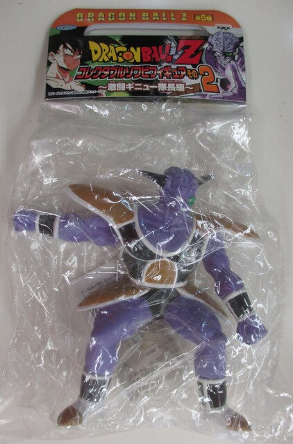 Banpresto Collectable Soft Vinyl Figure Part 2 Gekito Ginyu Captain Hen Ginyu