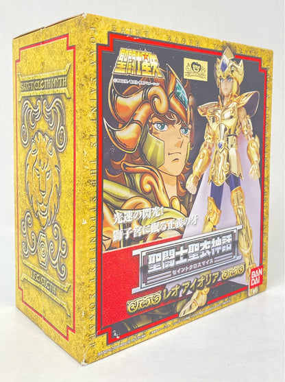 BANDAI RFTERM0TOKEN RFTERM1TOKEN Masami Kurumada Leo Aiolia/Resale Edition