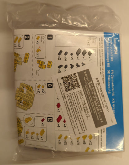 Kawada nanoblock POKEMON Glen Alma NBPM-R04