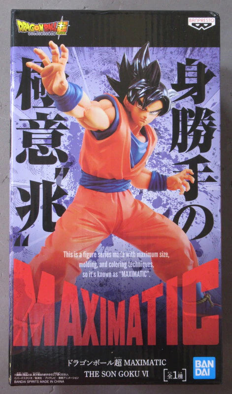 RFTERM0TOKEN MAXIMATIC THE SON GOKU VI Fils Goku