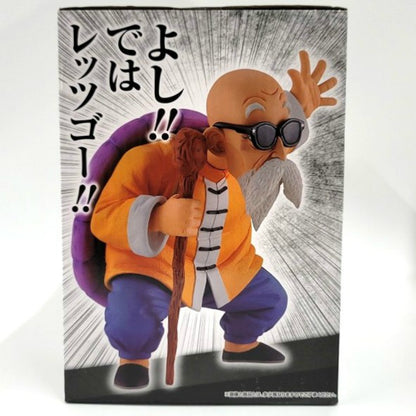 Ichiban Kuji Dragon Ball EX The Heroes of Kame Senryu B Prize Kame Sennin