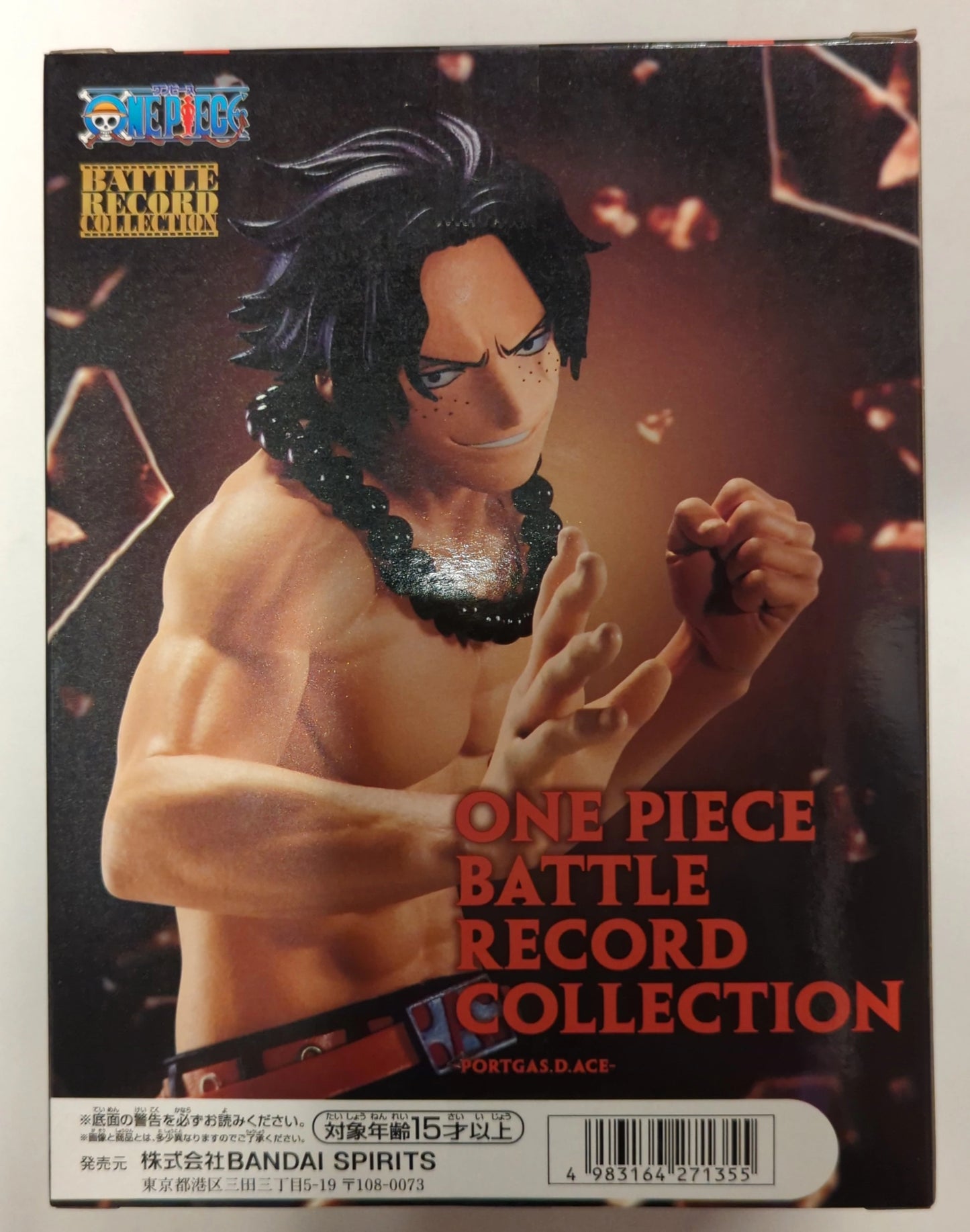 BANDAI SPIRITS BATTLE RECORD COLLECTION PORTGAS.Portgas D. Ace