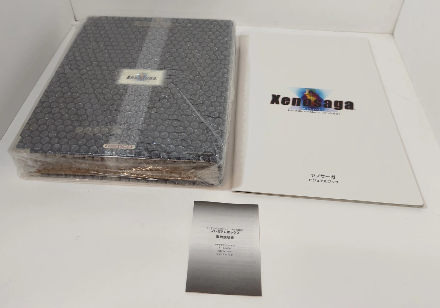 Namco PS2 Xenosaga Episode I (Premium Box) Premium