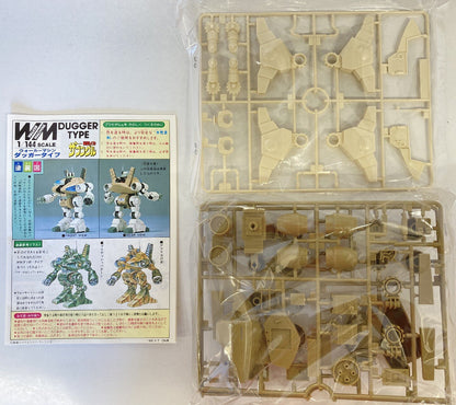 Bandai WM Dagger Type 1/144 Xabungle 1