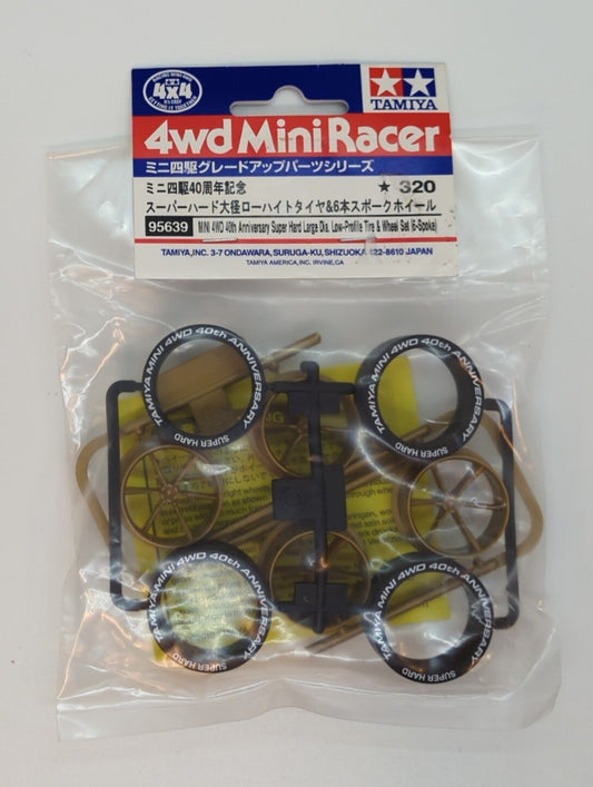 Tamiya Mini 4WD GUP Mini 4WD 40th Anniversary Super Hard Large Diameter Low-Profile tire and 6-Spoke Wheels 95639