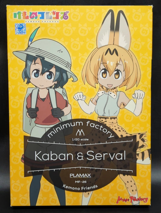 Max Factory PLAMAX minimum factory Bag and Serval MF26