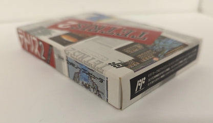 FC Tetris 2+ Bombliss