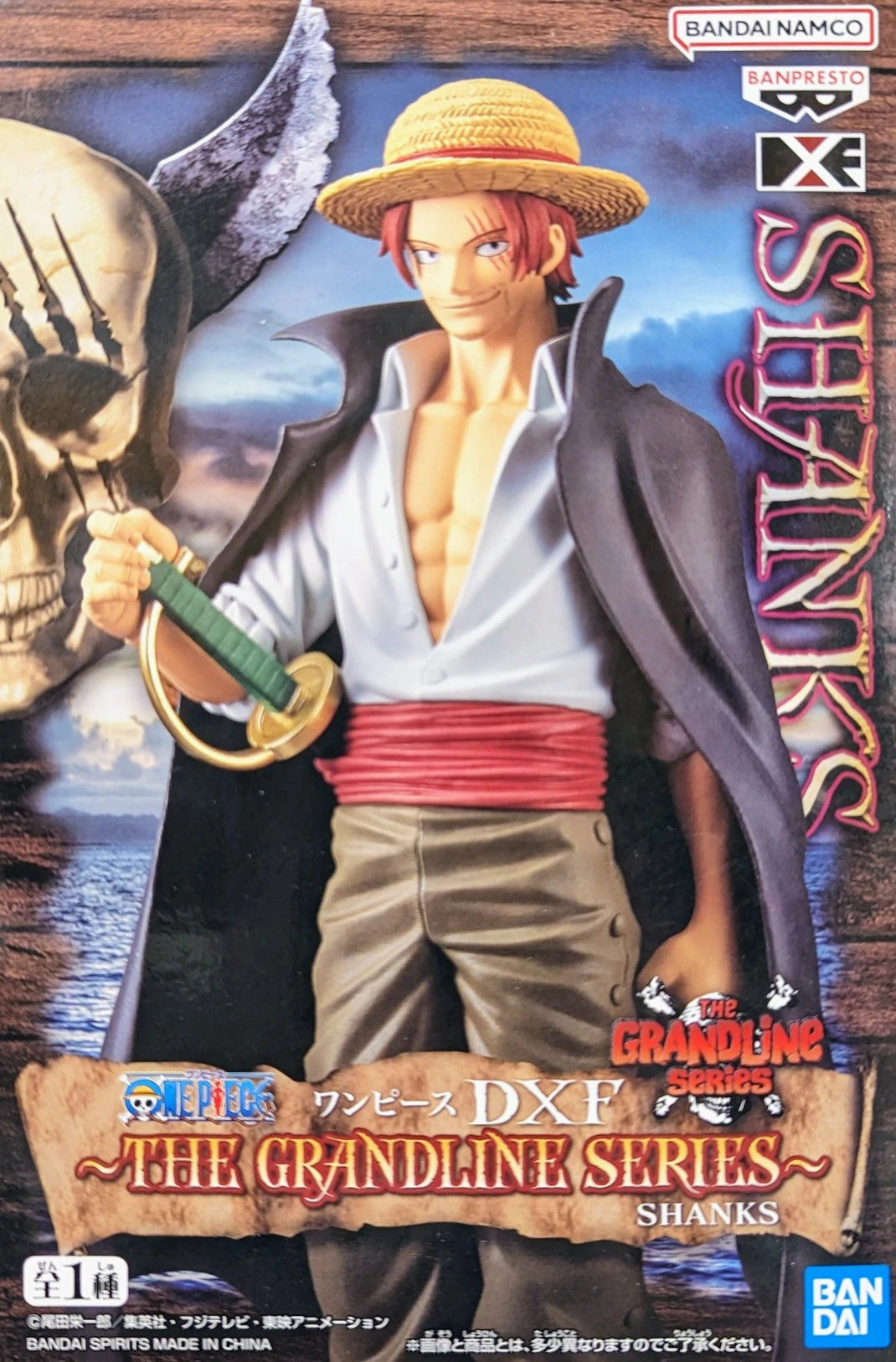 Bandai Spirits DXF THE GRANDLINE SERIES SHANKS