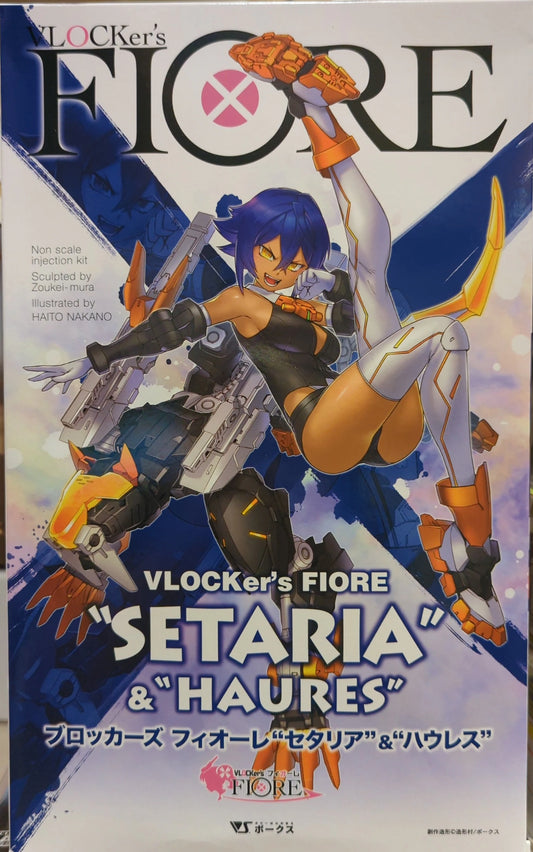 Volkss FIORE Setaria and Haures