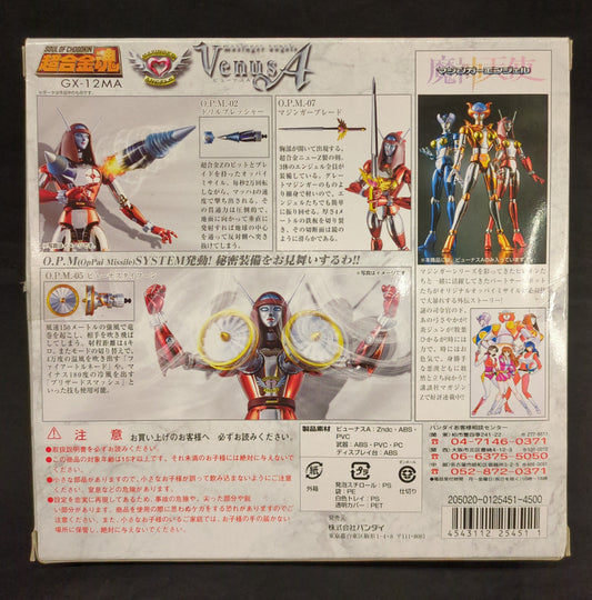 Bandai Soul of Chogokin Venus A Mazinger Angel GX-12MA