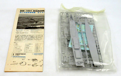 Pit Road 1/700 Skywave series Japan Maritime Self-Defense Force Defense Ship DD-151 Asagiri J13