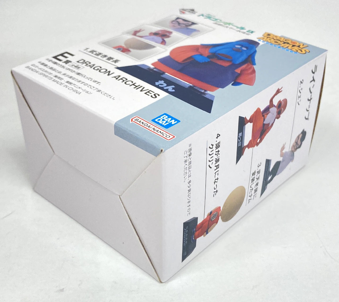 Bandai Spirits Ichiban Kuji Dragon Ball EX Fierce Battle!! Tenkaichi Budokai E Prize Woooooo... DRAGON ARCHIVES