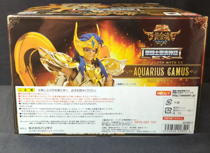 BANDAI RFTERM0TOKEN RFTERM1TOKEN EX Masami Kurumada Aquarius Camus (RFTERM2TOKEN)/RFTERM3TOKEN