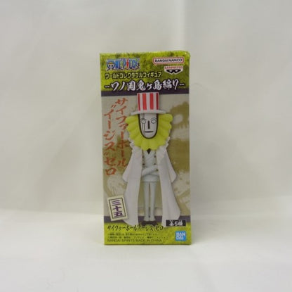 One Piece World Collectable Figure Wano Country Onigashima Edition 7 E. Cipher Paul "Aegis" Zero