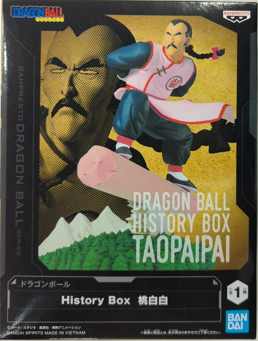 Bandai Spirits History Box Tao Pai Pai