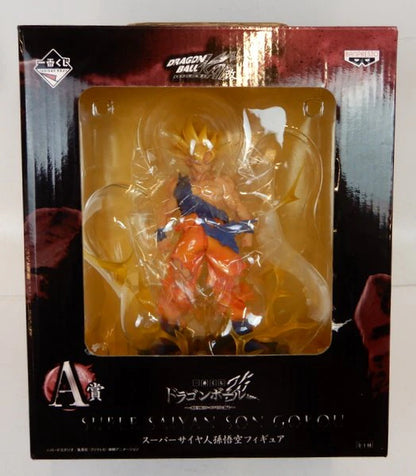 Banpresto - Ichiban Kuji Dragon Ball Strongest Rivals Edition A-Prize Super-Saiyan Son Goku