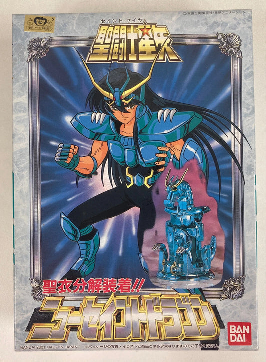 Bandai Saint Cloth Disassembly and Plastic Model Saint Seiya New Saint Dragon Gold Lettering 32