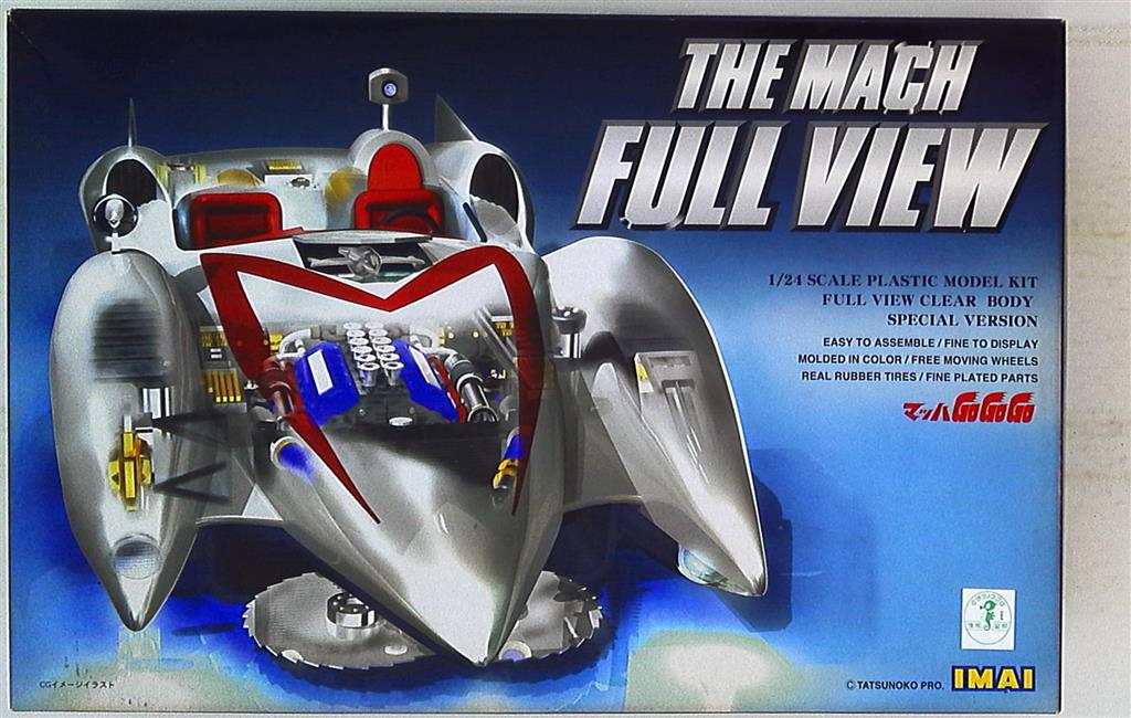 Imai Full View Model Mach 5
