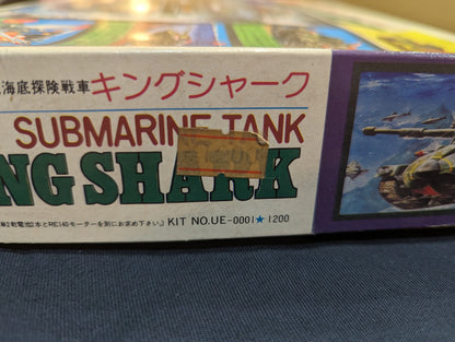 Nichimo Unknown Undersea Expedition series Universal Undersea Expedition Tank King Shark 4th Edition