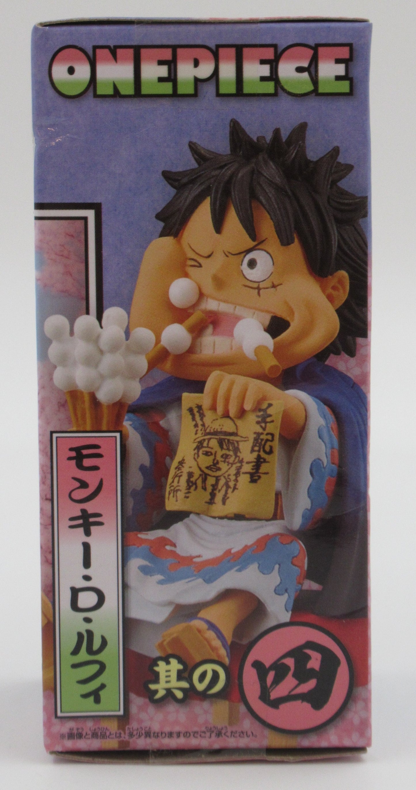 RFTERM0TOKEN WCF One Piece Japanisch 4 Monkey D. Ruffy