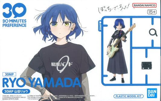 Bandai 30 MINUTES PREFERENCE 30MP Ryo Yamada