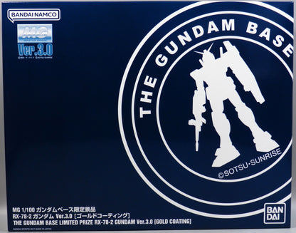 Bandai Spirits MG / 1/100/ Gundam Base Limited Bandai Namco version RX-78-2 Gundam Ver.3.0 Gold coating 15+ notation