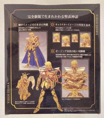 Bandai - Saint Seiya Myth Cloth EX Virgo ・ Shaka