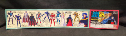 Bandai Mini Book Saint Seiya New Part 2/Regular series