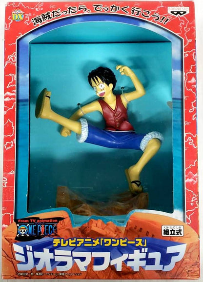 Banpresto diorama figure Luffy