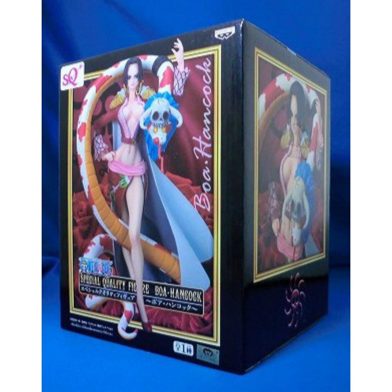 One Piece SQ Special Quality Figure Boa Hancock