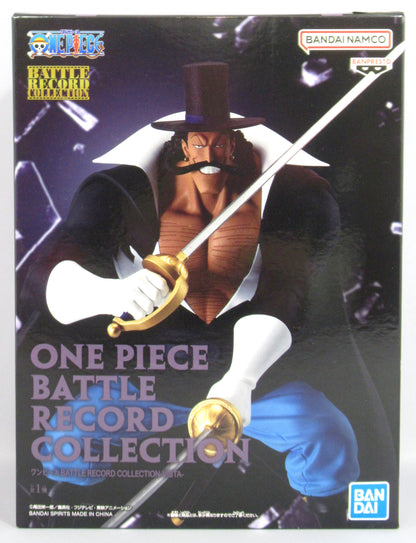 Bandai Spirits BATTLE RECORD COLLECTION VISTA