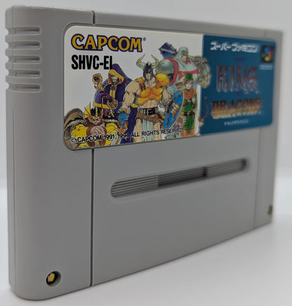 SFC The King of Dragons