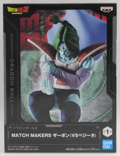 Bandai Spirits MATCH MAKERS Dragon Ball Z Zarbon (VS Vegeta)