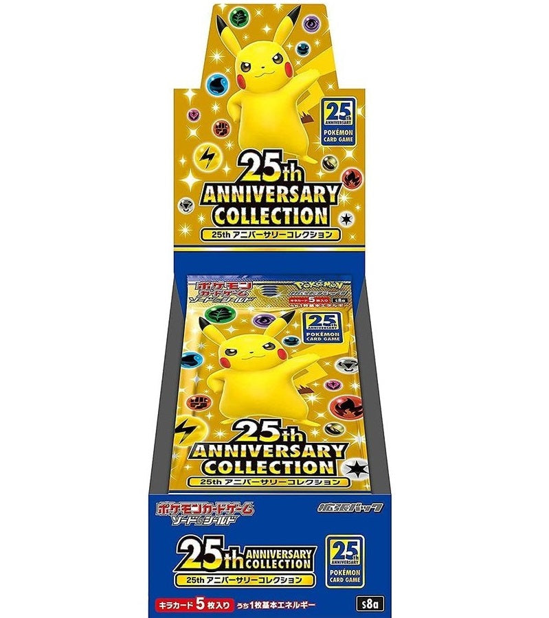 Expansion pack “25th ANNIVERSARY COLLECTION” (S8a) [Unopened BOX] {-}