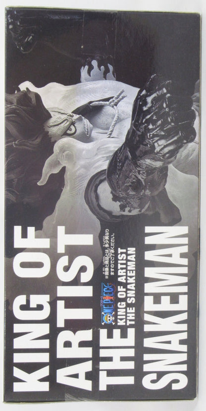 Banpresto OF ARTIST THE SNAKEMAN One Piece Snakeman