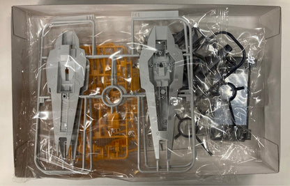 Bandai MG Hazel Revised Shield booster Expansion set 1/100