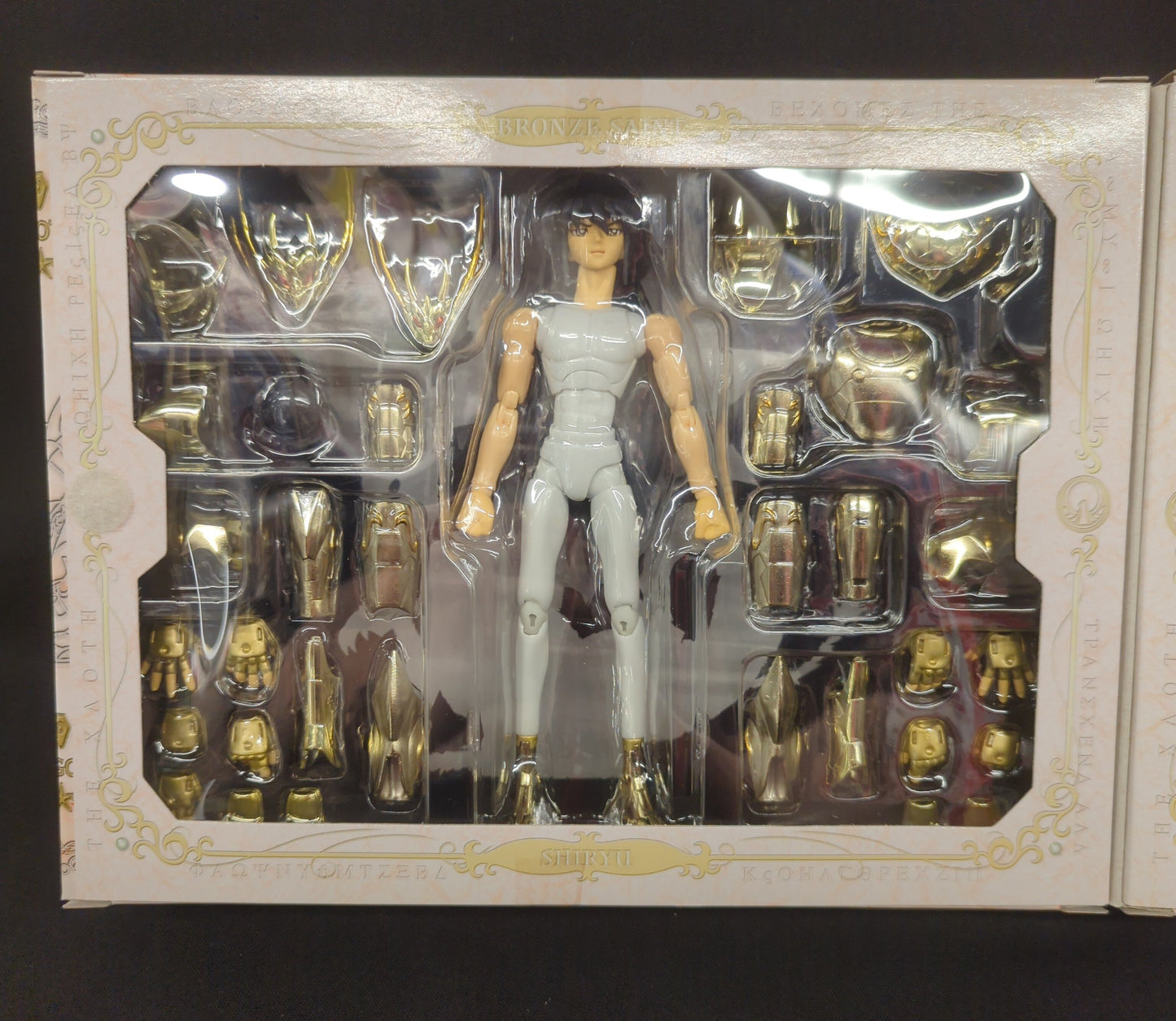 Bandai Saint Seiya Myth Cloth Masami Kurumada Dragon Shiryu - God Cloth Original Colors Edition Tamashii Web Exclusive